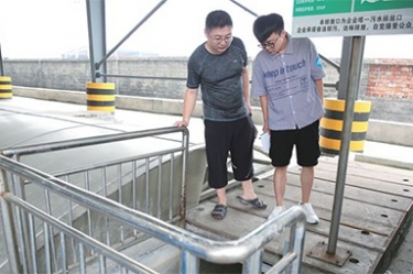 全省环境自动监测站应急实战演练和参观在星空体育官方登录入口举行