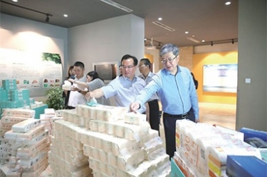 浙江省民政厅领导莅临星空体育官方登录入口开展“三服务”活动