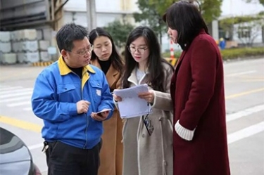 浙江省水利厅水资源管理处副调研员沈仁英携浙江日报记者等莅临星空体育官方登录入口调研采访
