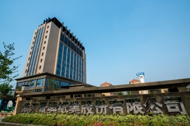 星空体育(中国)官方网站 - 登录入口年产5万吨再生环保生活用纸技改项目环境影响评价公告信息
