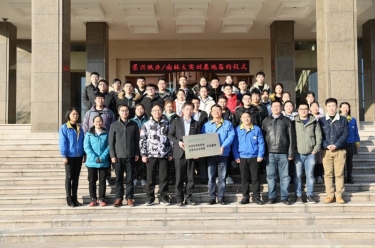 星空体育官方登录入口与南京林业大学签约校企合作实训基地