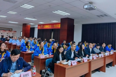 “‘我心向党·红船精神进企业’ ——党史学习教育专题宣讲”首场走进星空体育官方登录入口
