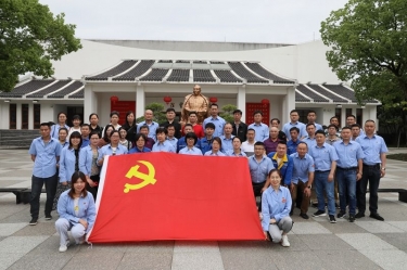 探寻红色精神  传承百年荣光 ——星空体育官方登录入口开展2021年度党史现场学习活动