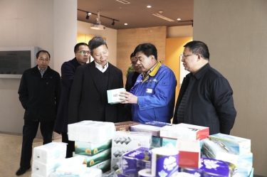 助企开门红 | 浙江省工商联党组成员、副主席元成茂一行莅临星空体育官方登录入口考察调研