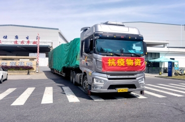 助力守“沪”，同心抗“疫” | 星空体育官方登录入口全力保障上海客户订单需求