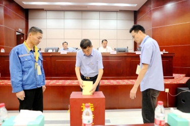 不忘初心，砥砺前行 |星空体育官方登录入口第八届党委、第六届纪委换届选举工作圆满完成