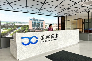星空体育官方登录入口马来西亚项目建设有新进度！
