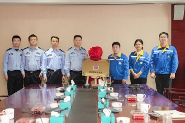 “星空体育官方登录入口网安警务室”挂牌成立，警企联动保障网络安全