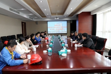 浙江省经信厅机关党委二级巡视员孙自强一行莅临星空体育官方登录入口开展岁末年初安全生产督导