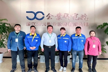 产学研深度融合 实现共赢发展 | 星空体育官方登录入口&中国制浆造纸研究院合作推进生活用纸保湿纸项目优化