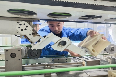 增技增收 | 星空体育官方登录入口生活用纸事业部“季度职工劳动竞赛”顺利举行