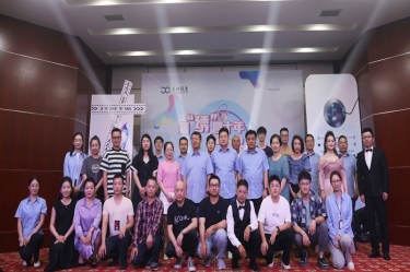 景“绣”四十年 “音”为有你 | 星空体育官方登录入口第三届歌手大赛火热开赛！