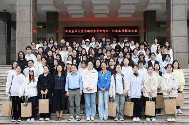 双向奔赴 共育人才 | 嘉兴大学平湖师范学院师生一行莅临星空体育官方登录入口参观交流