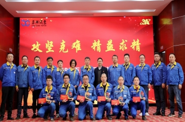 久久为功 乘风破浪 | 星空体育官方登录入口精益TPM五期总结暨六期启动大会隆重召开