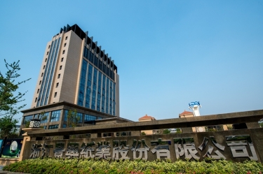 喜报！星空体育官方登录入口研发项目入选2026年度浙江省“尖兵领雁+X”科技计划